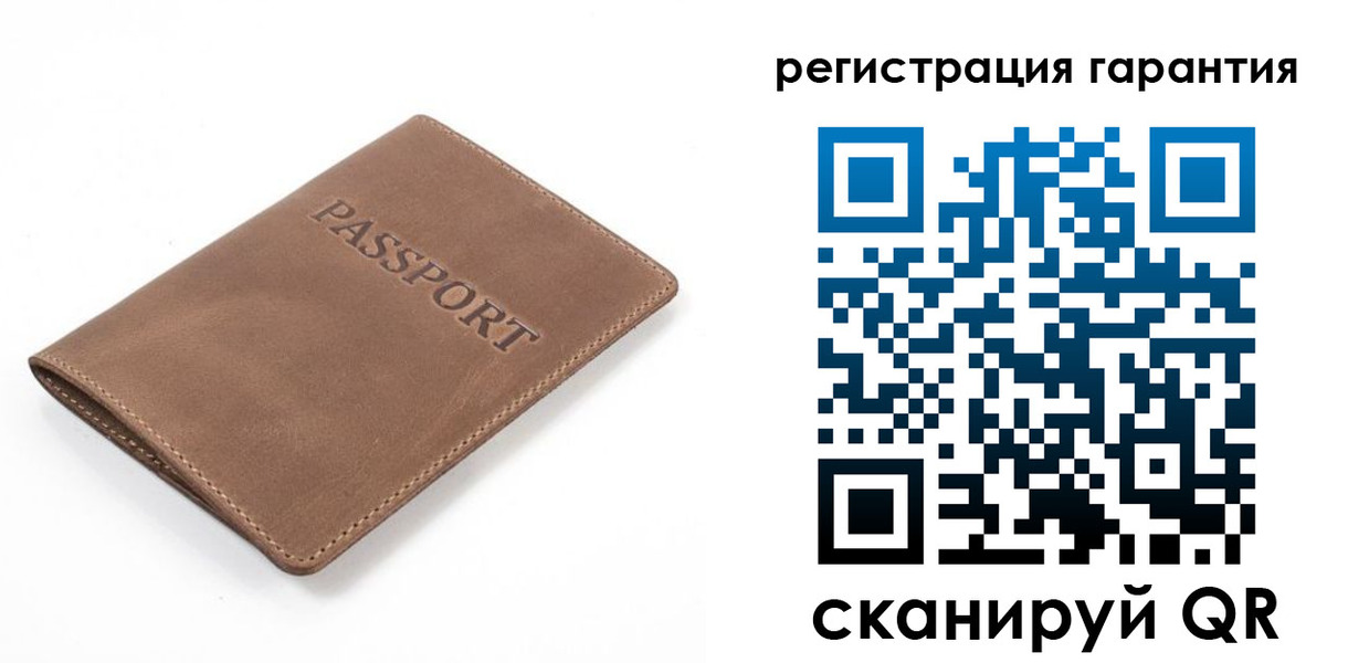 где прописаться в Сосновом Бору